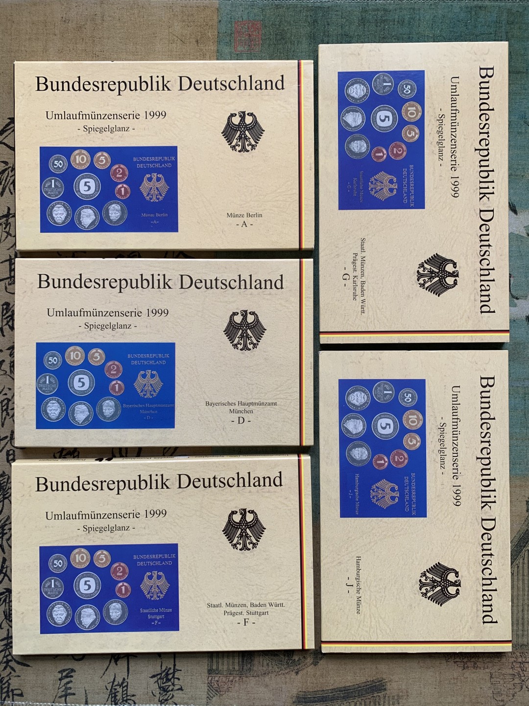 《竞宝斋》第109场-周日，周一 ，周四3场连拍（全场包邮） 德国1999年精制套币5厂齐全（A/D/F/G/J版）