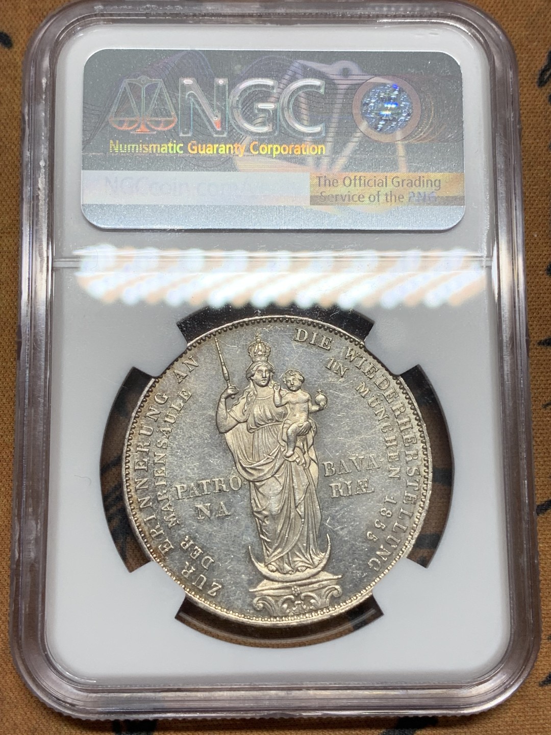 《竞宝斋》第109场-周日，周一 ，周四3场连拍（全场包邮） NGC MS62PL，德国巴伐利亚圣母抱婴1855年2盾，普品不少PL非常难得，上手绝美，更高分只有4枚，上海出评大家都知道