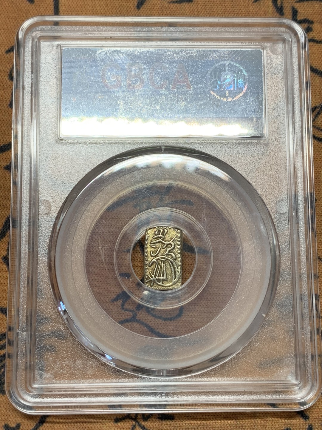 《竞宝斋》第109场-周日，周一 ，周四3场连拍（全场包邮） 公博-AU55  日本 天保二朱金 保存的不错