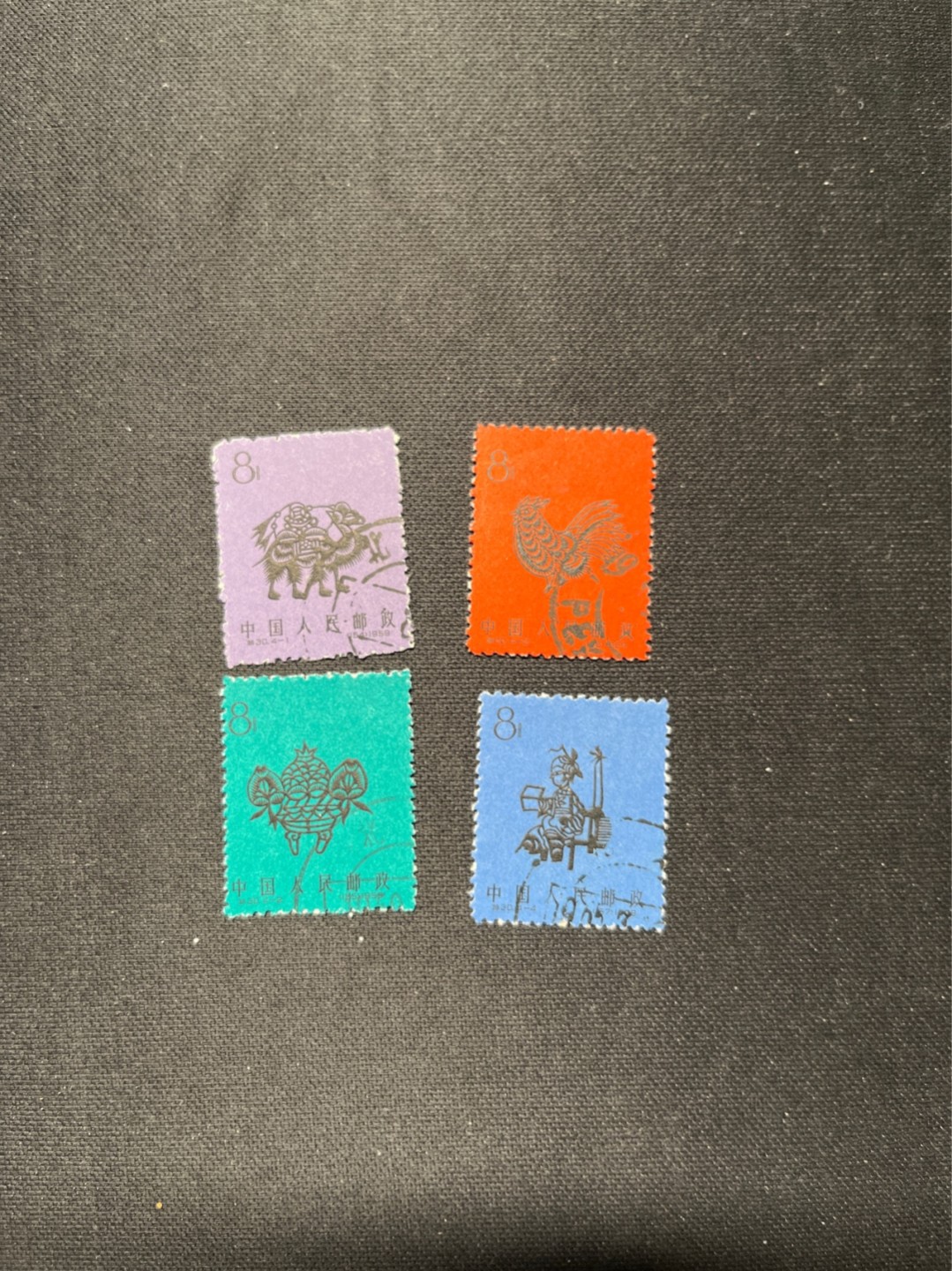 洪涛臻品 精选邮票限时拍卖第六十三期 特30剪纸盖销 全品顺戳 面艳背白票挺 新票是历来的贵票,不管邮市起落从来没有便宜过