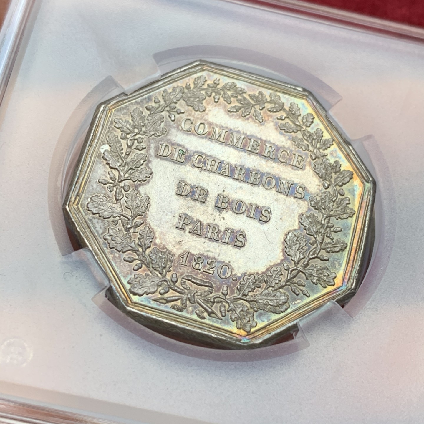 《竞宝斋》第109场-周日，周一 ，周四3场连拍（全场包邮） 1820年法国巴黎煤炭贸易公司八角银章（小名誉品） 近未流通状态，  重量：17.93g直径：33.5mm 在茂盛的丛林之中，烟囱与塞纳河相伴 细节精制 包浆五彩不容错过 