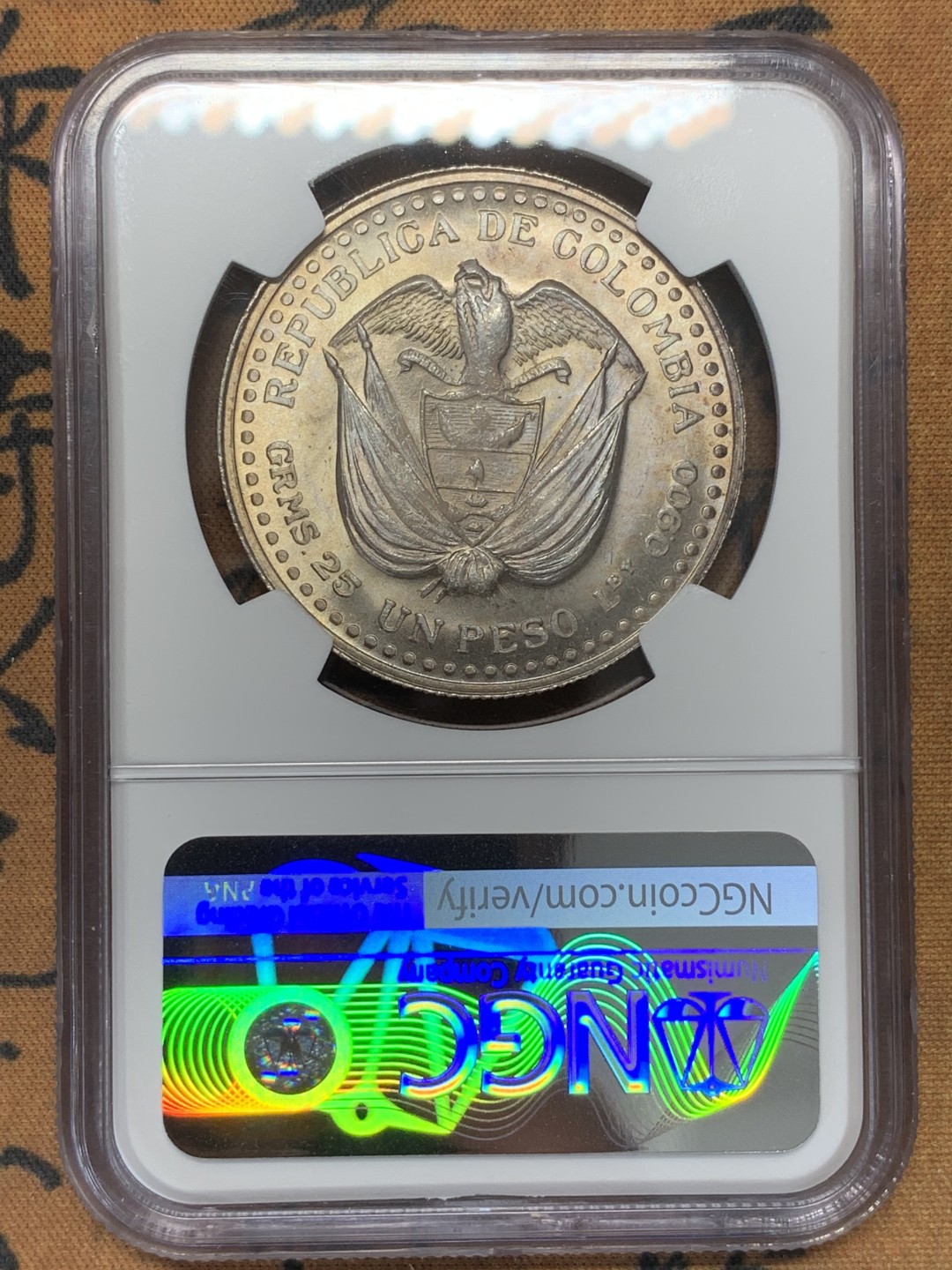 《竞宝斋》第109场-周日，周一 ，周四3场连拍（全场包邮） NGC-MS65 哥伦比亚1956年 波帕扬造币厂纪念 1比索大银币 稀少品种 顶级好品