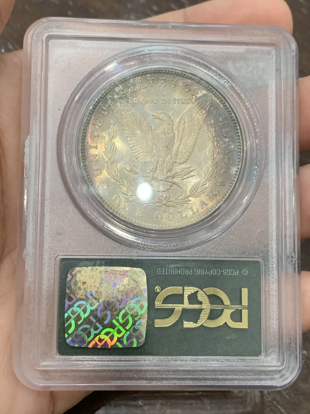 《竞宝斋》第109场-周日，周一 ，周四3场连拍（全场包邮） PCGS-MS65 美国 1881年 摩根银币 女神面 鹰面双面月牙彩 老P绿盒