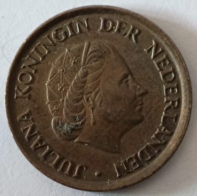 泡泡堂第148期  世界硬币专场（无押金，无佣金，捡漏，全场20包邮，偏远地区除外） - 荷兰五分