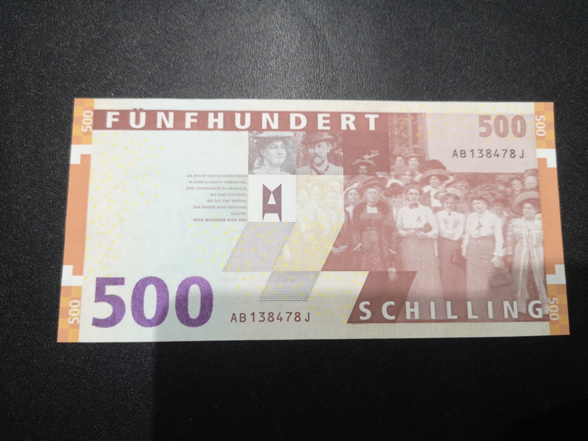 《外钞收藏家》第二百一十一期（欧洲四国精品专场） 奥地利1997年500 先令	P-154	女权运动家麦瑞德 全新UNC