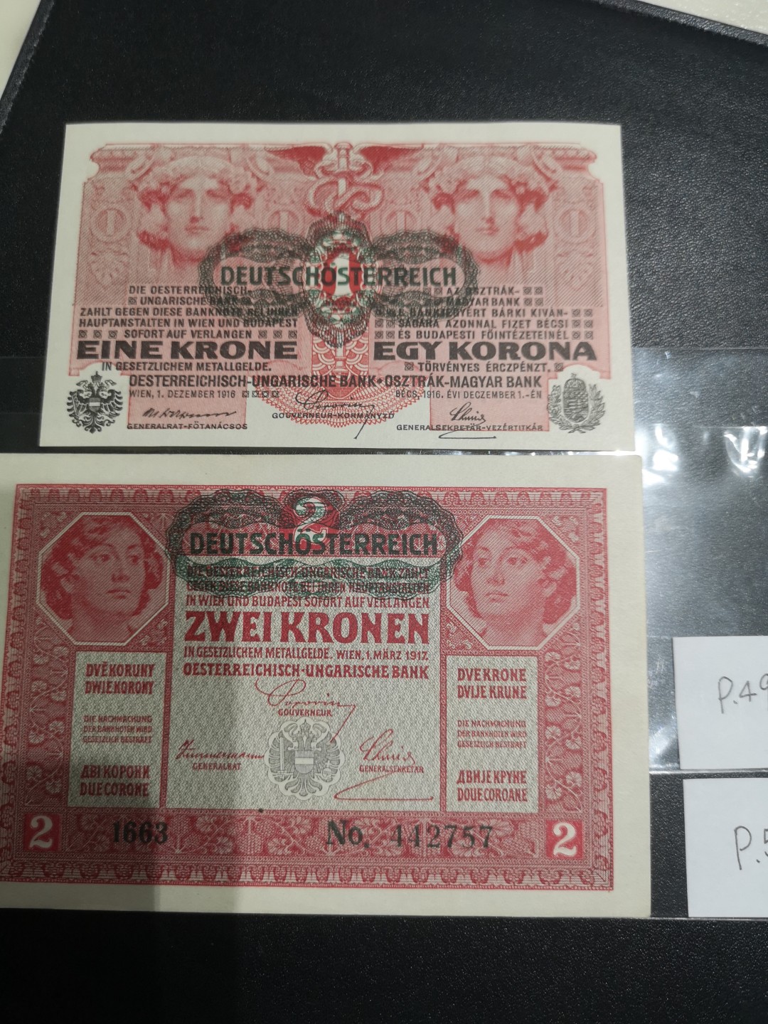 《外钞收藏家》第二百一十一期（欧洲四国精品专场） 奥地利1916年1 克朗、奥地利1917年2 克朗 早期小面额纸币一对 几乎全新 100多年纸币角不绝