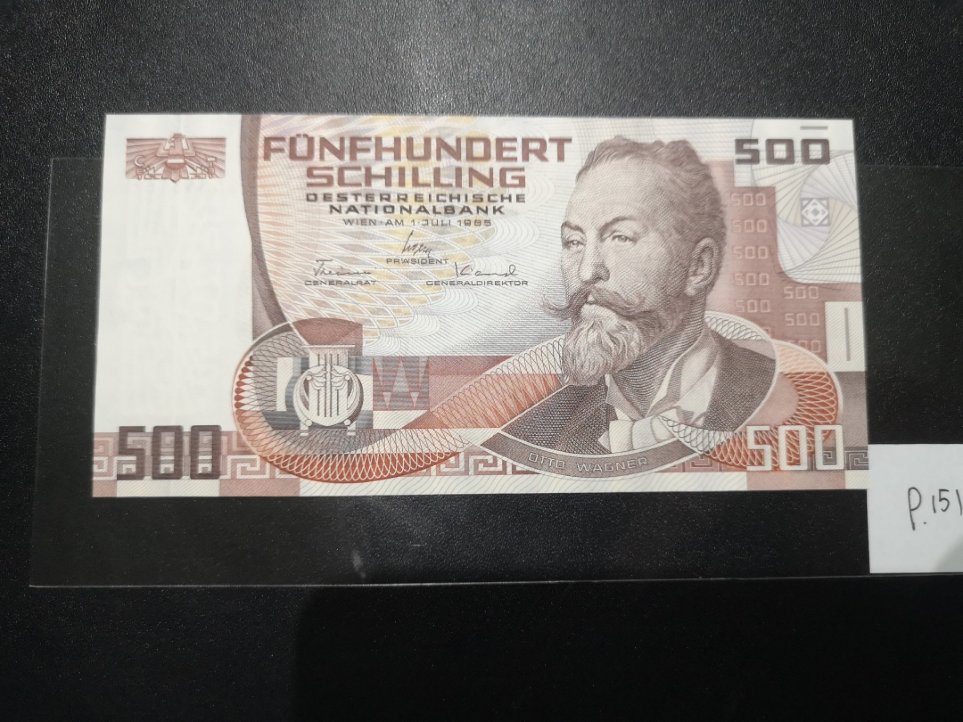 《外钞收藏家》第二百一十一期（欧洲四国精品专场） 奥地利1985年500 先令	P-151	建筑师瓦格纳 全新UNC