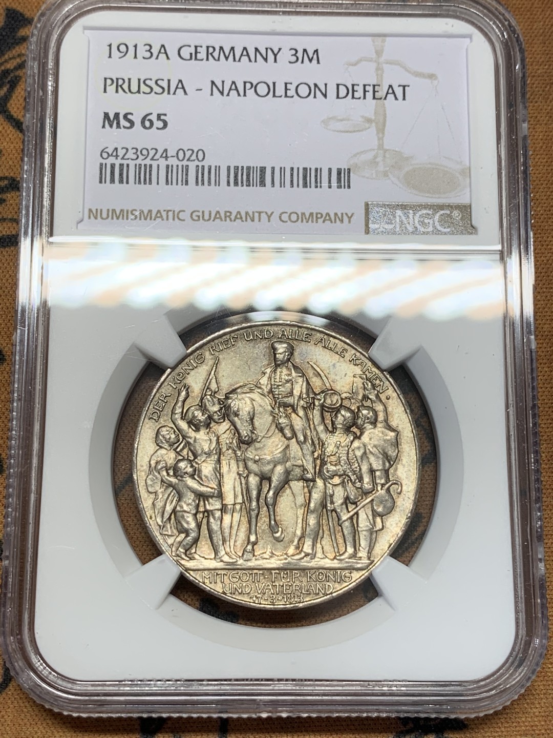 《竞宝斋》第109场-周日，周一 ，周四3场连拍（全场包邮） NGC-MS65 德国1913年 普法战争 3马克银币 顶级好品