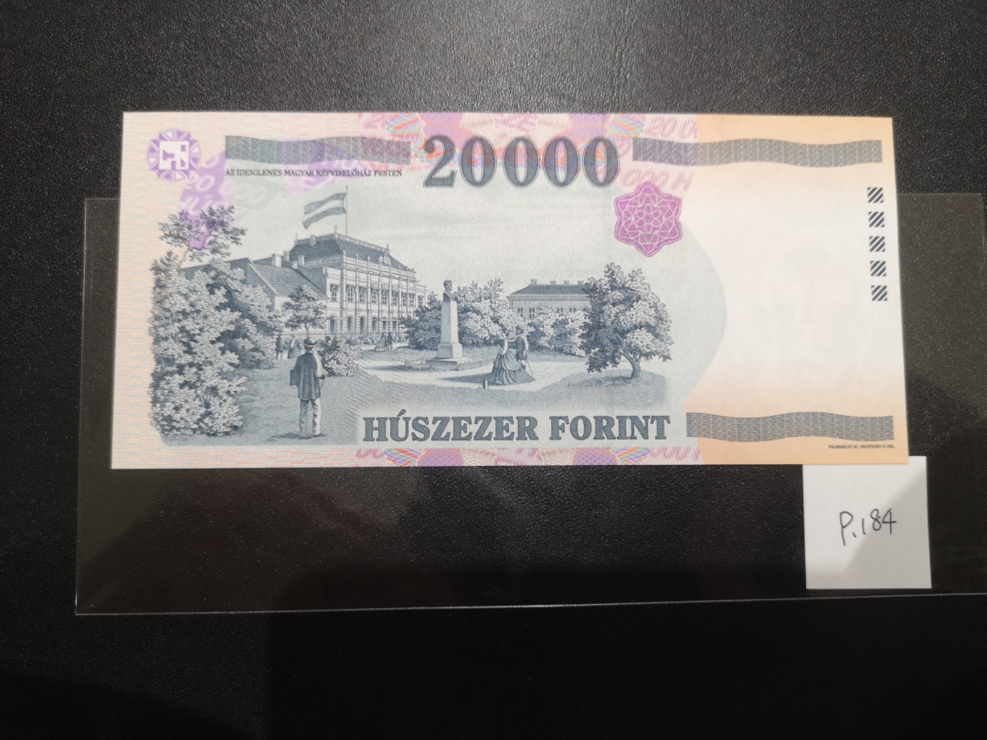 《外钞收藏家》第二百一十一期（欧洲四国精品专场） 匈牙利1999年20000 福林	P-184	新国徽第二套 全新UNC