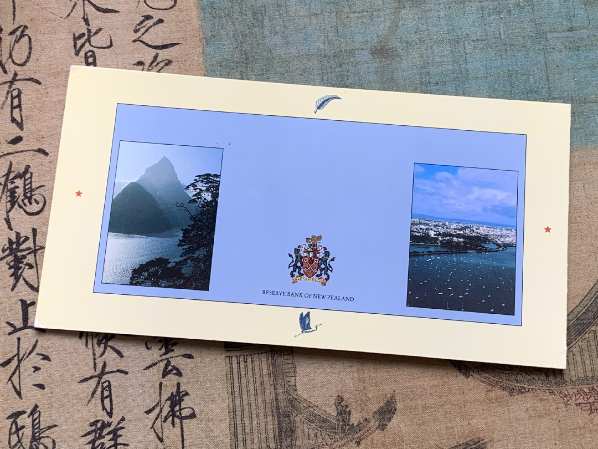 《竞宝斋》第109场-周日，周一 ，周四3场连拍（全场包邮） 1990年 新西兰官方套币（一套6枚带封套）