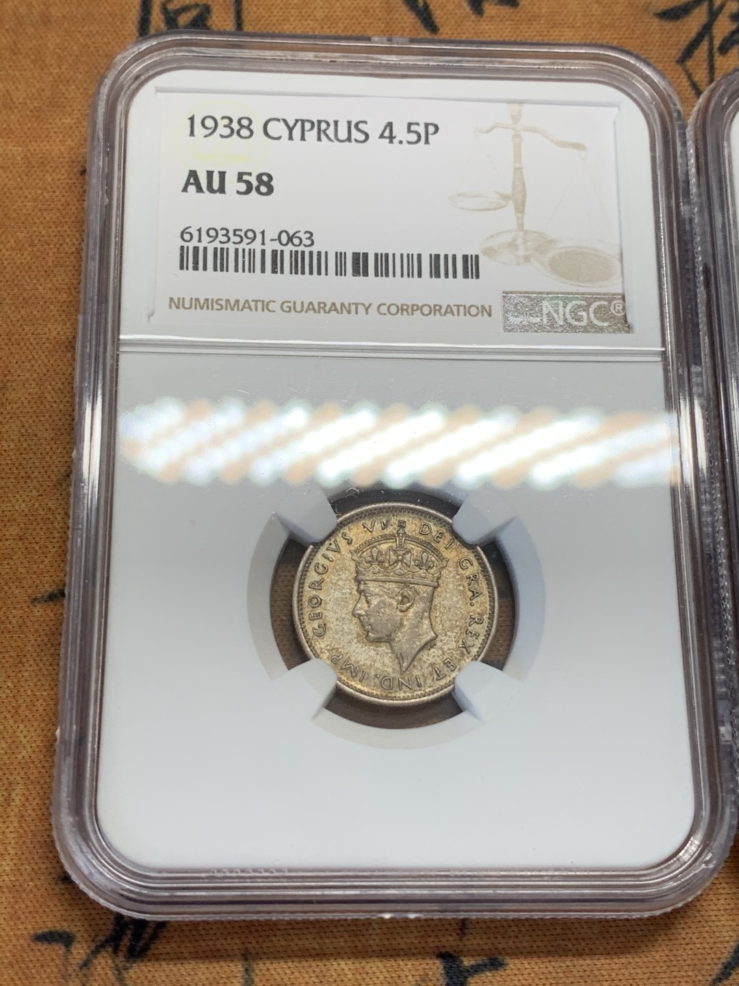 《竞宝斋》第109场-周日，周一 ，周四3场连拍（全场包邮） NGC 乔六辅辅币一组3枚 塞浦路斯4.5皮少见 快评分数被压制了点 上手状态都不错的