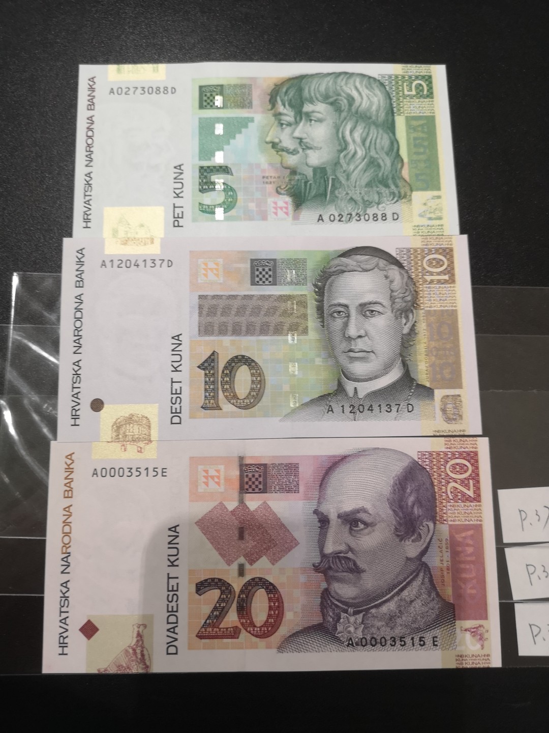 《外钞收藏家》第二百一十一期（欧洲四国精品专场） 克罗地亚2001年5-20库纳 2001年全套库纳 全新UNC