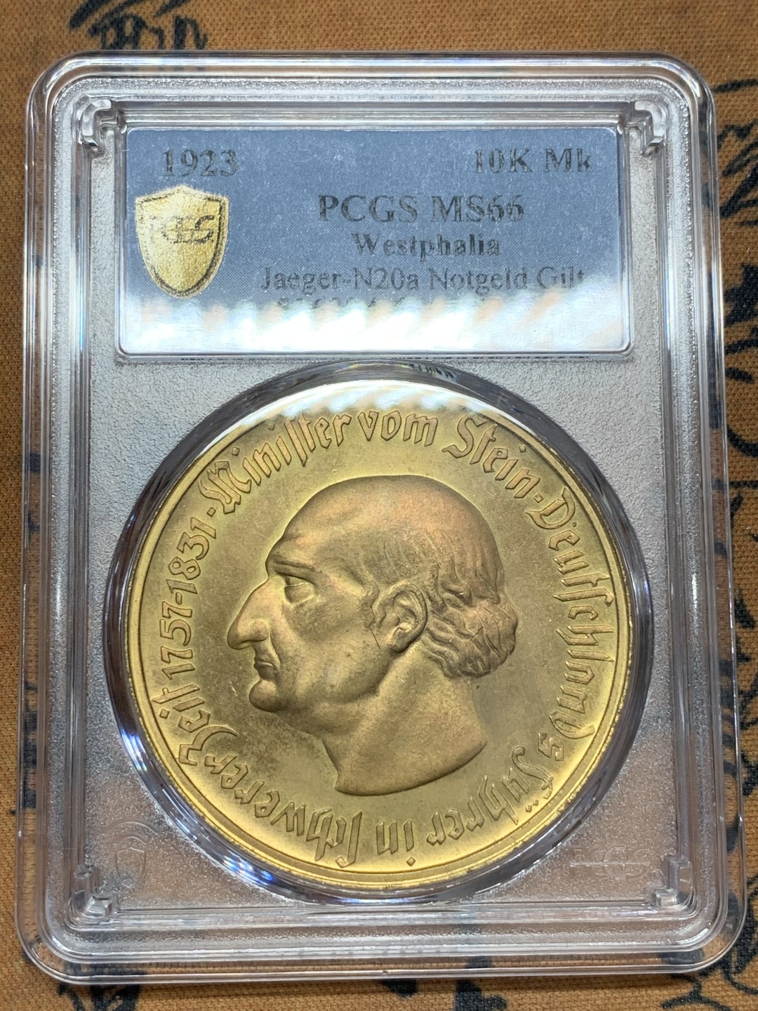 《竞宝斋》第109场-周日，周一 ，周四3场连拍（全场包邮） PCGS-MS66 1923年德紧威斯特法伦10000马克 大马币66非常难得 镜面PL 普品不可比 百年德紧值得珍藏