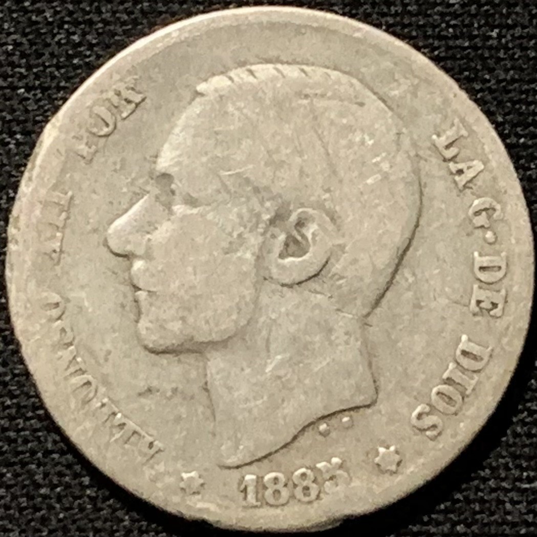 紫瑗钱币——第260期拍卖 西班牙 1885年 阿方索十二世 1比塞塔 5克 0.835银