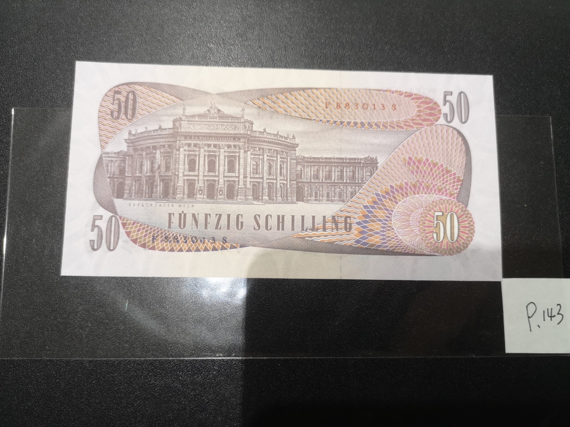 《外钞收藏家》第二百一十一期（欧洲四国精品专场） 奥地利1967年20 先令 塞默林铁路的设计者盖加、奥地利1970年50先令 剧作家赖蒙德两张一起 全新UNC