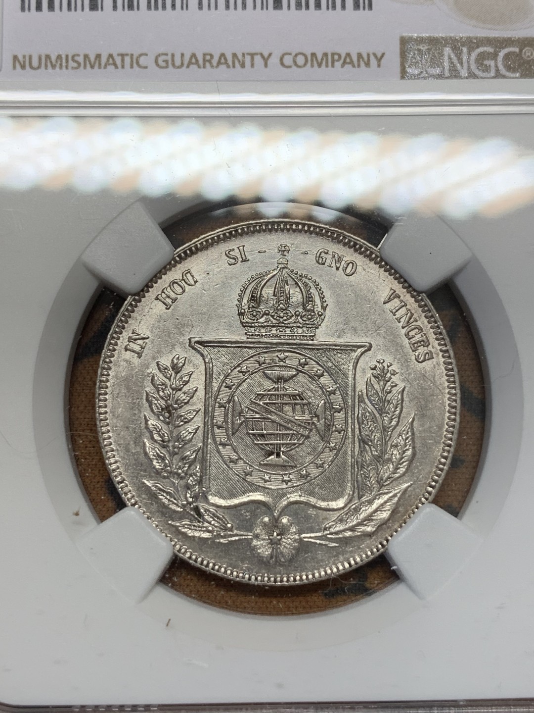 《竞宝斋》第109场-周日，周一 ，周四3场连拍（全场包邮） NGC-AU55 巴西帝国 1859年 1000瑞斯银币