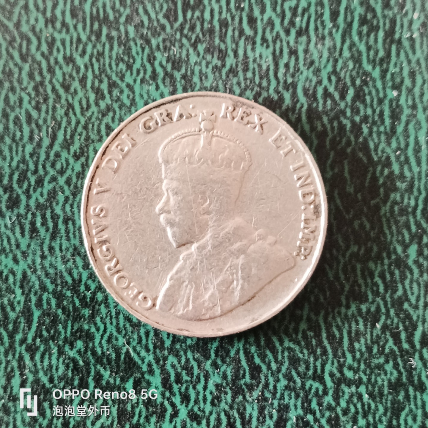 泡泡堂微拍第十二幕，零佣金，零押金，满二十元包邮 加拿大三二年乔五五分。