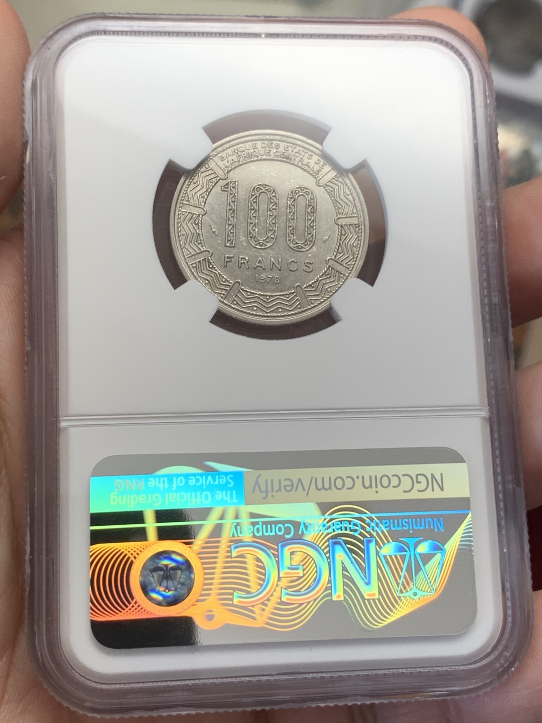 《竞宝斋》第109场-周日，周一 ，周四3场连拍（全场包邮） NGC MS63  中非帝国1978年100FR  少见流通帝国法郎 亚军分 更高分仅一枚