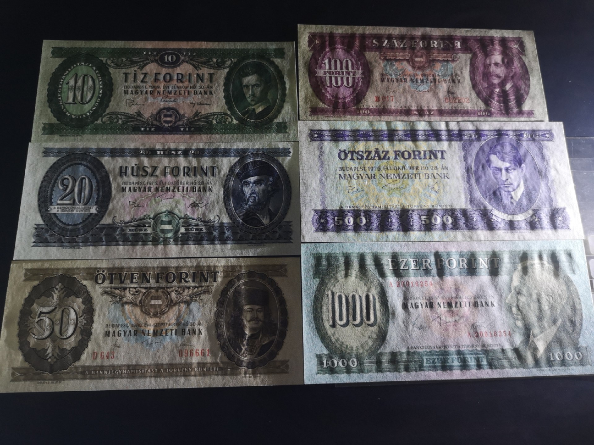 《外钞收藏家》第二百一十一期（欧洲四国精品专场） 匈牙利1969-83年10-1000福林 盾牌国徽，全套6枚 全新UNC