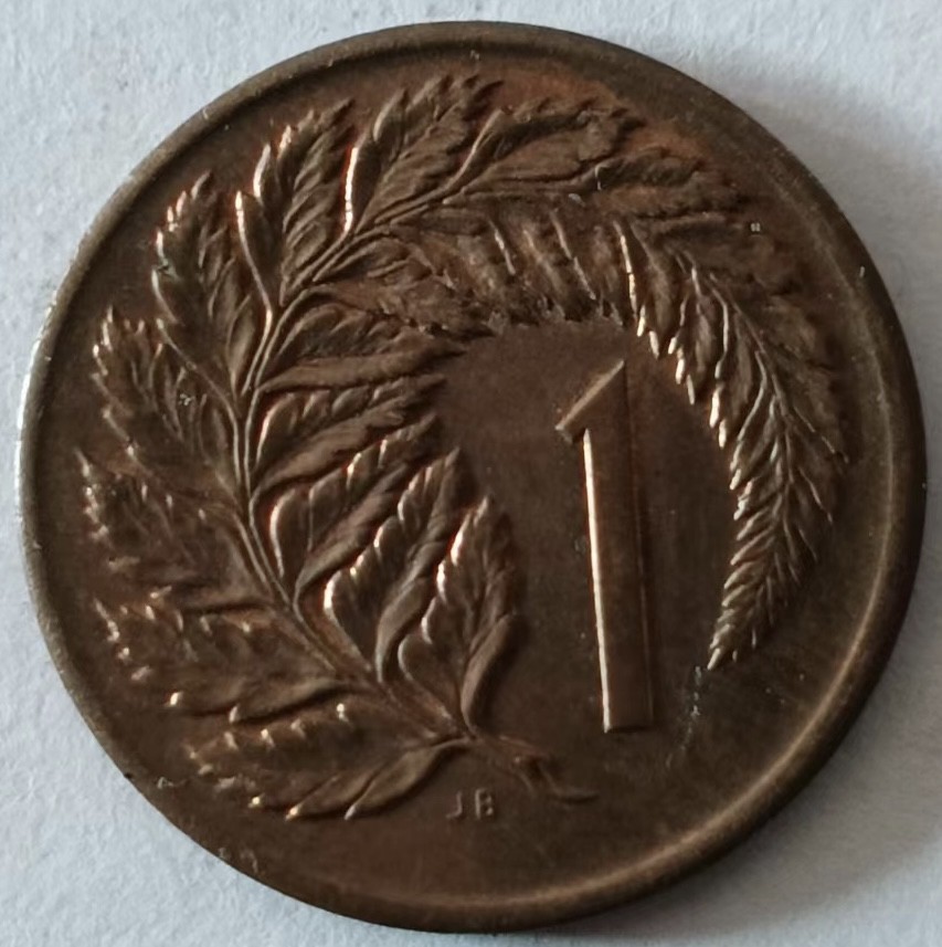 泡泡堂第128期  世界硬币专场（无押金，无佣金，捡漏，全场20包邮，偏远地区除外） 新西兰一分