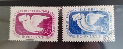 王之爱好～中外邮票 - 和平鸽邮票