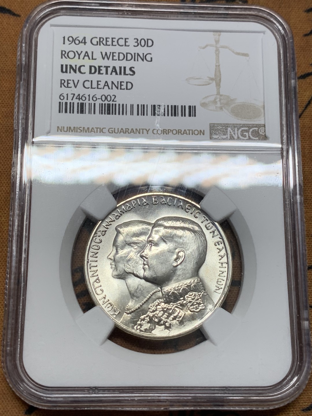 《竞宝斋》第109场-周日，周一 ，周四3场连拍（全场包邮） NGC-UNC 希腊  1964 30德拉克马 皇家婚礼  银币