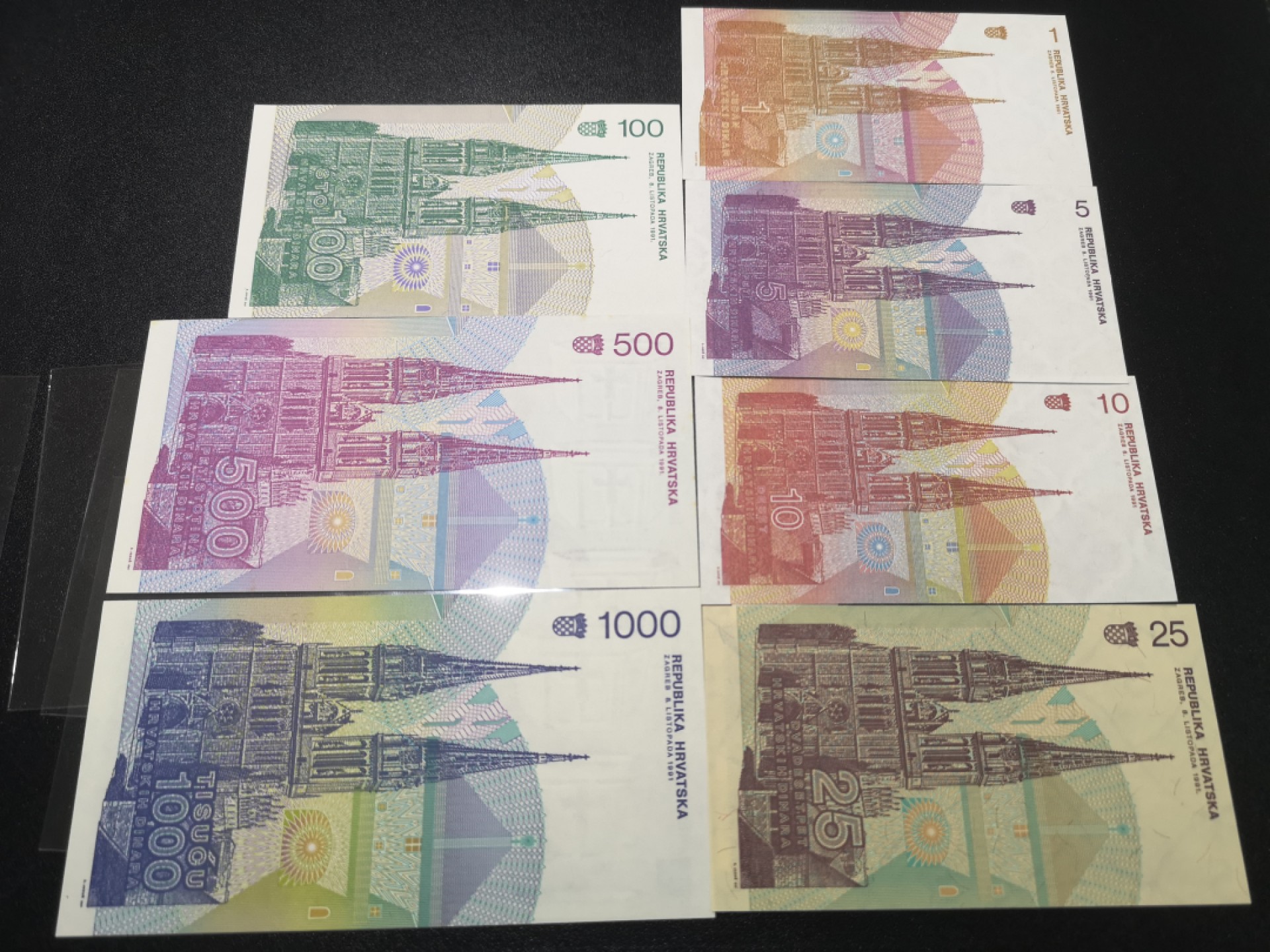 《外钞收藏家》第二百一十一期（欧洲四国精品专场） 克罗地亚1991年1-1000纳尔 1991年全套第纳尔 全新 500有点潮