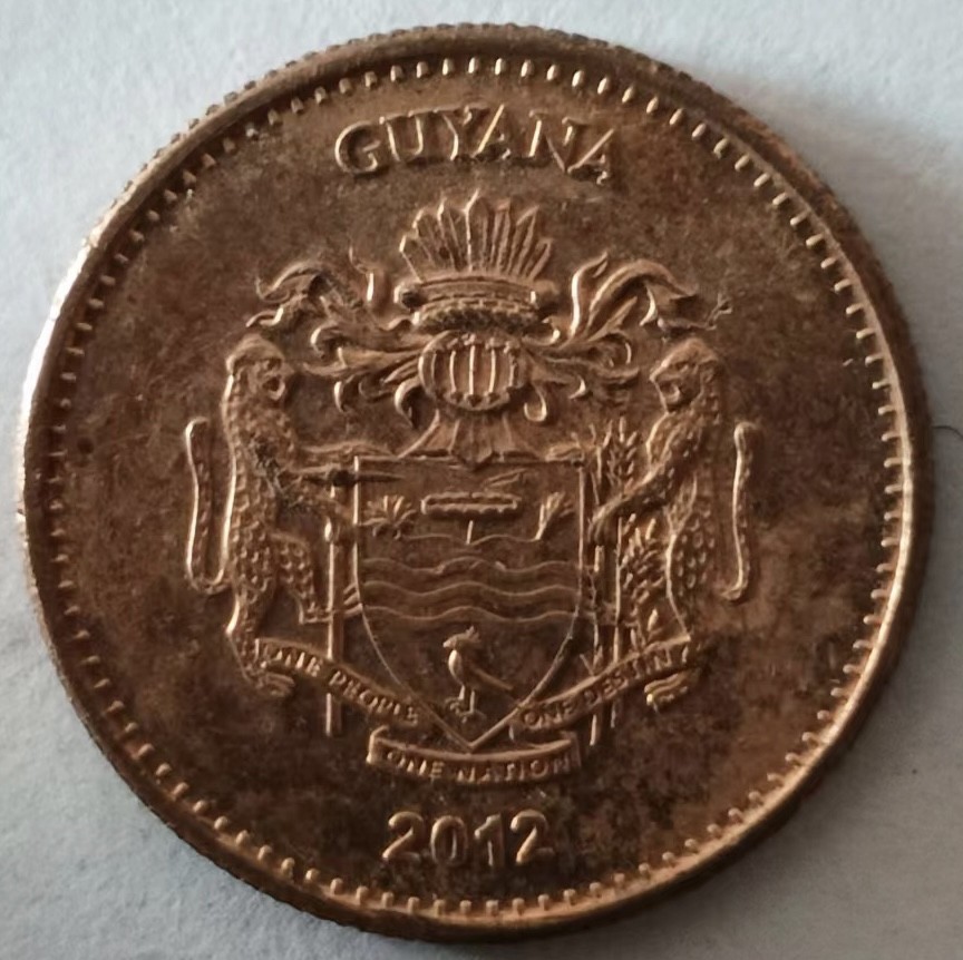 泡泡堂第128期  世界硬币专场（无押金，无佣金，捡漏，全场20包邮，偏远地区除外） 圭亚那粮农一分