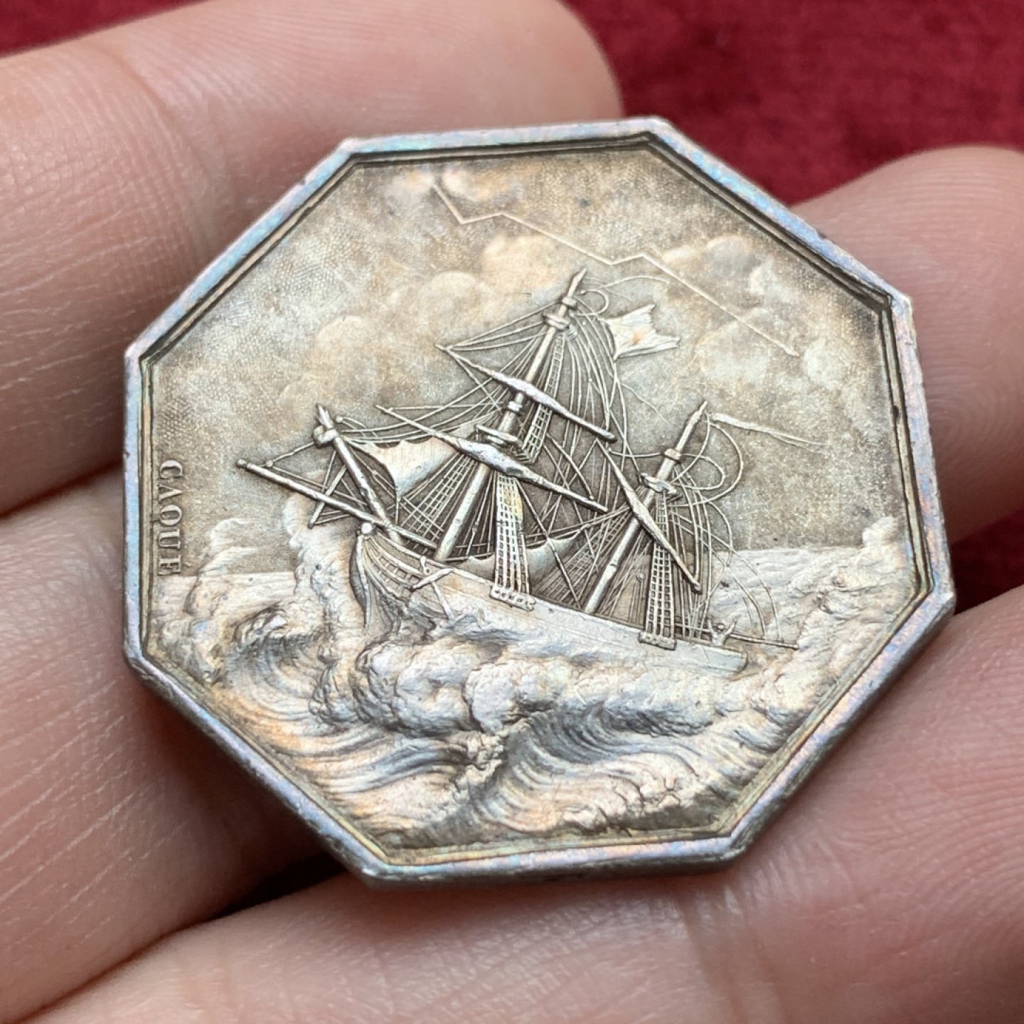 《竞宝斋》第109场-周日，周一 ，周四3场连拍（全场包邮） 八角名誉品 1832-1841 海洋保险八角银质代币，海妖美人鱼。面部细节清晰。原铸油灯边铭，五彩包浆，法国Jeton目录封面币