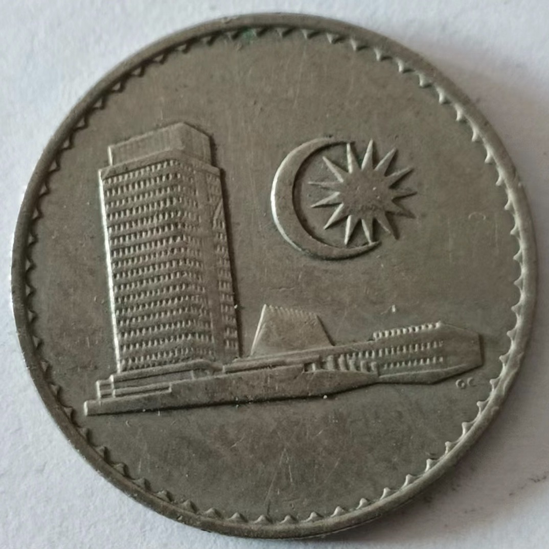 泡泡堂第148期  世界硬币专场（无押金，无佣金，捡漏，全场20包邮，偏远地区除外） 马来西亚1968年20分