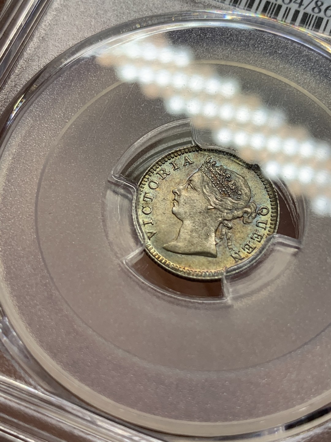 《竞宝斋》第109场-周日，周一 ，周四3场连拍（全场包邮） PCGS MS64 香港 1901年 维多利亚五仙银币 淡五彩包浆 极美
