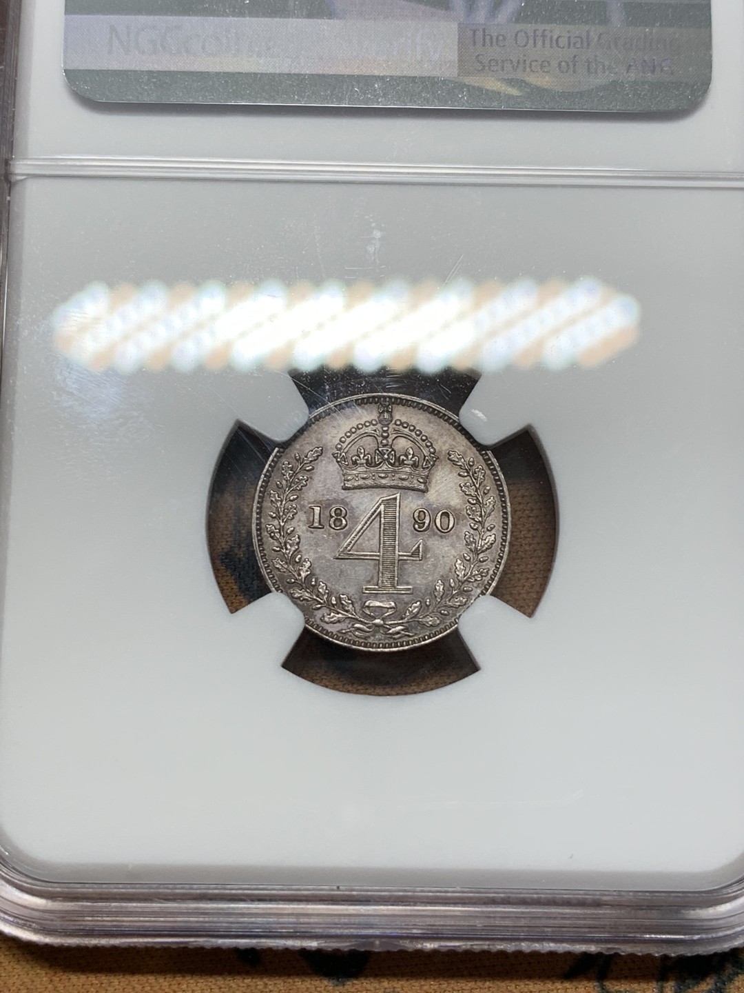 《竞宝斋》第109场-周日，周一 ，周四3场连拍（全场包邮） NGC-UNC 英国 银币 1890 4便士 灌足节银币