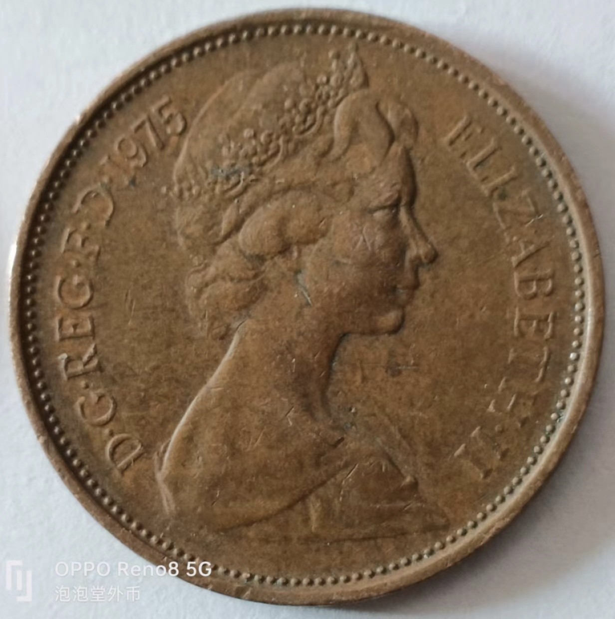 泡泡堂第128期  世界硬币专场（无押金，无佣金，捡漏，全场20包邮，偏远地区除外） 英国2便士