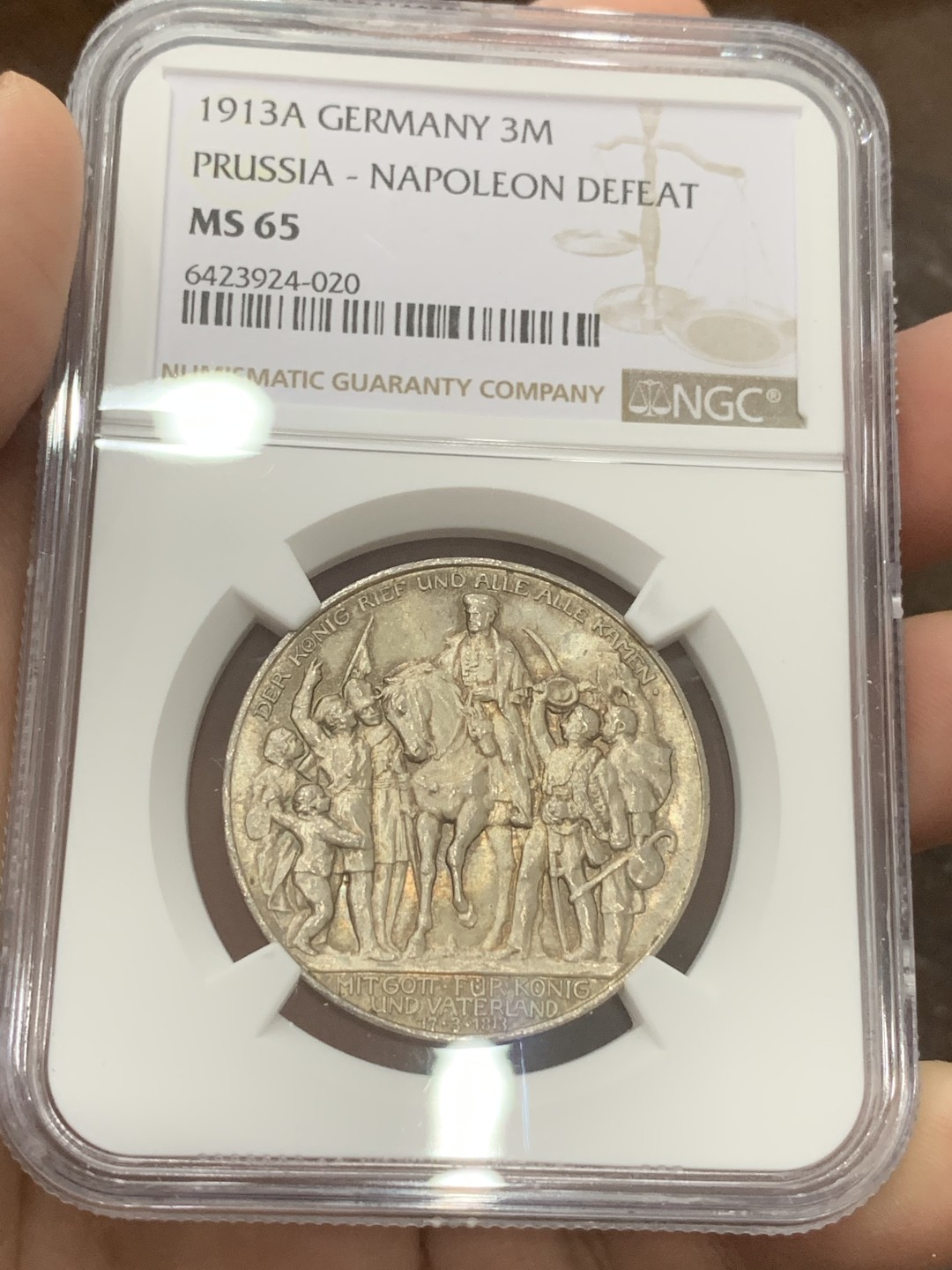 《竞宝斋》第109场-周日，周一 ，周四3场连拍（全场包邮） NGC-MS65 德国1913年 普法战争 3马克银币 顶级好品