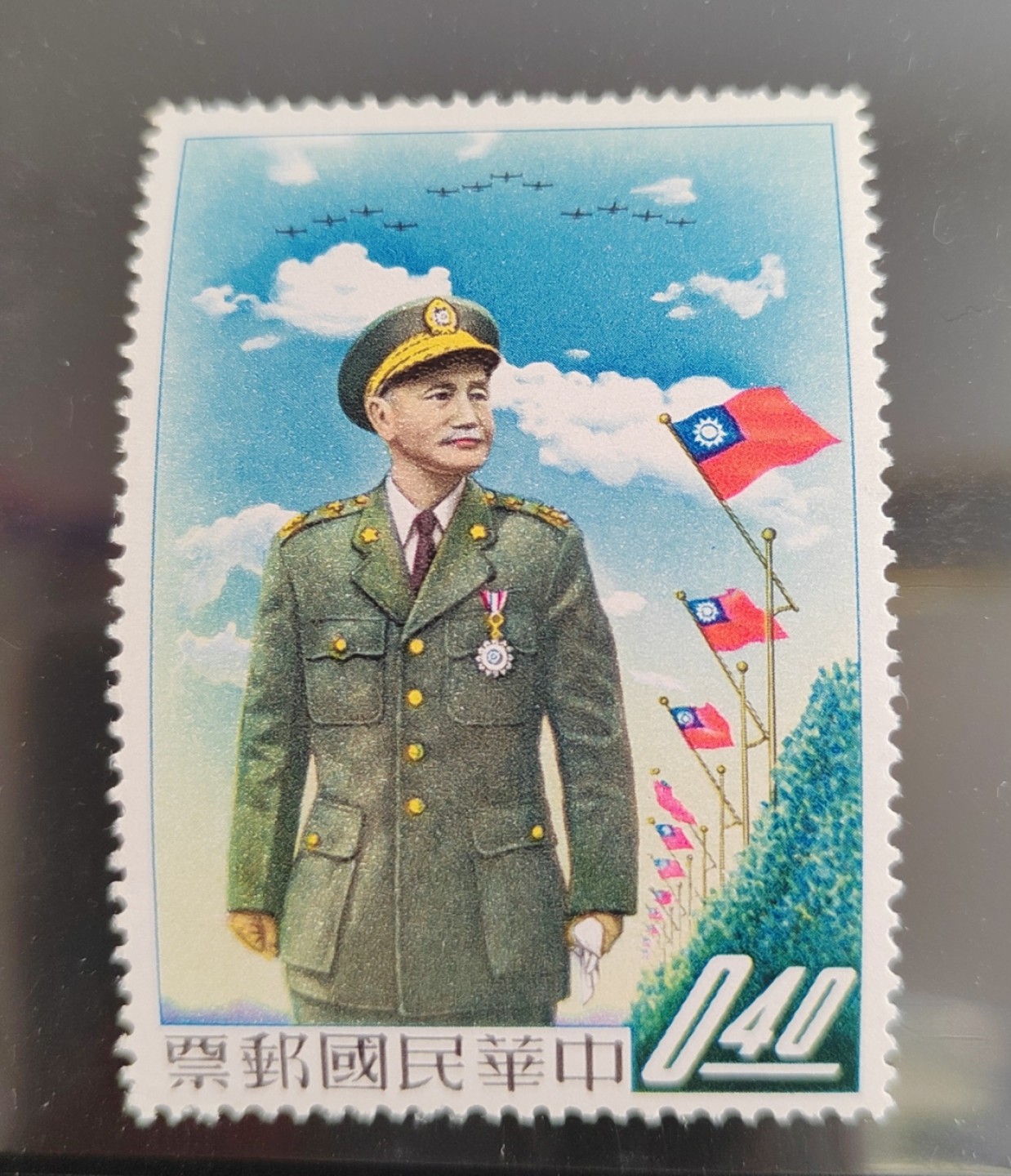 王之爱好～中外邮票 老蒋玉照