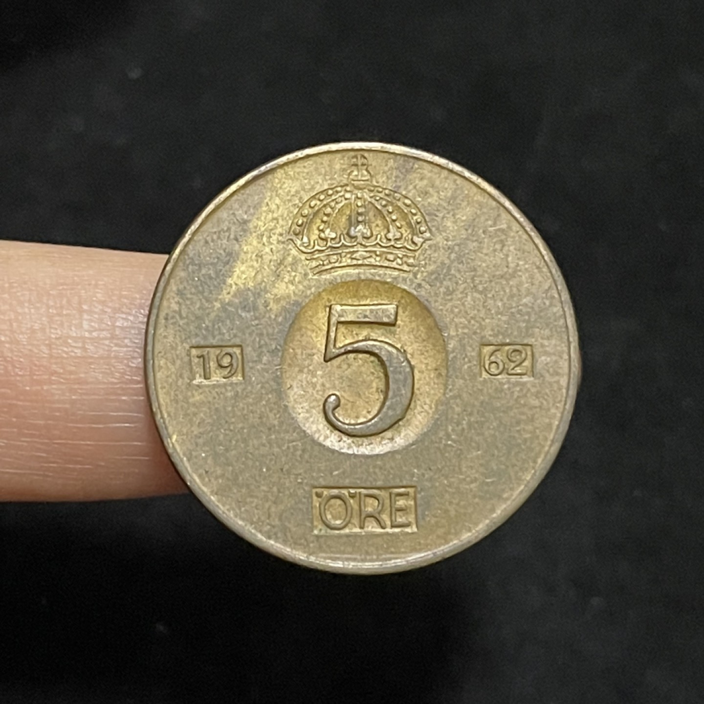 外国硬币0元起拍（17） 瑞典5欧尔