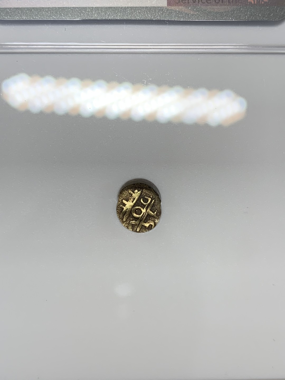 《竞宝斋》第109场-周日，周一 ，周四3场连拍（全场包邮） NGC-AU50 印度1638年 迈索尔FANAN金币 稀少品种