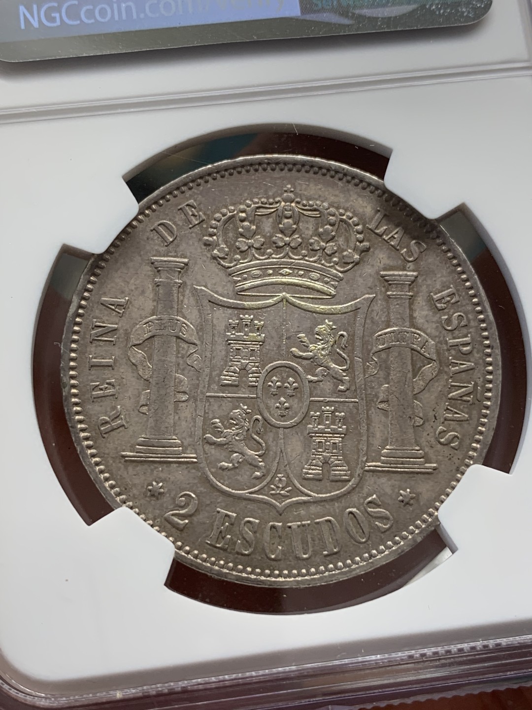 《竞宝斋》第109场-周日，周一 ，周四3场连拍（全场包邮） NGC AU55 西班牙1867年伊莎贝拉猪头妹2埃斯库多大银币，比20R面值少见