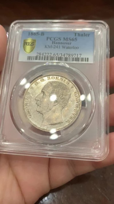 《竞宝斋》第109场-周日，周一 ，周四3场连拍（全场包邮） 亚军分 PCGS MS65 德国1865 汉诺威 滑铁卢战役 泰勒银币 PL底板 高等级分数 据说用来犒赏滑铁卢老兵只用 状态极好