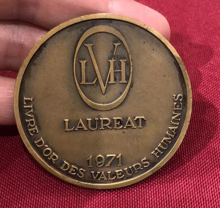 祝新年快乐，新艺术麦朵尔拍卖 玛丽安娜