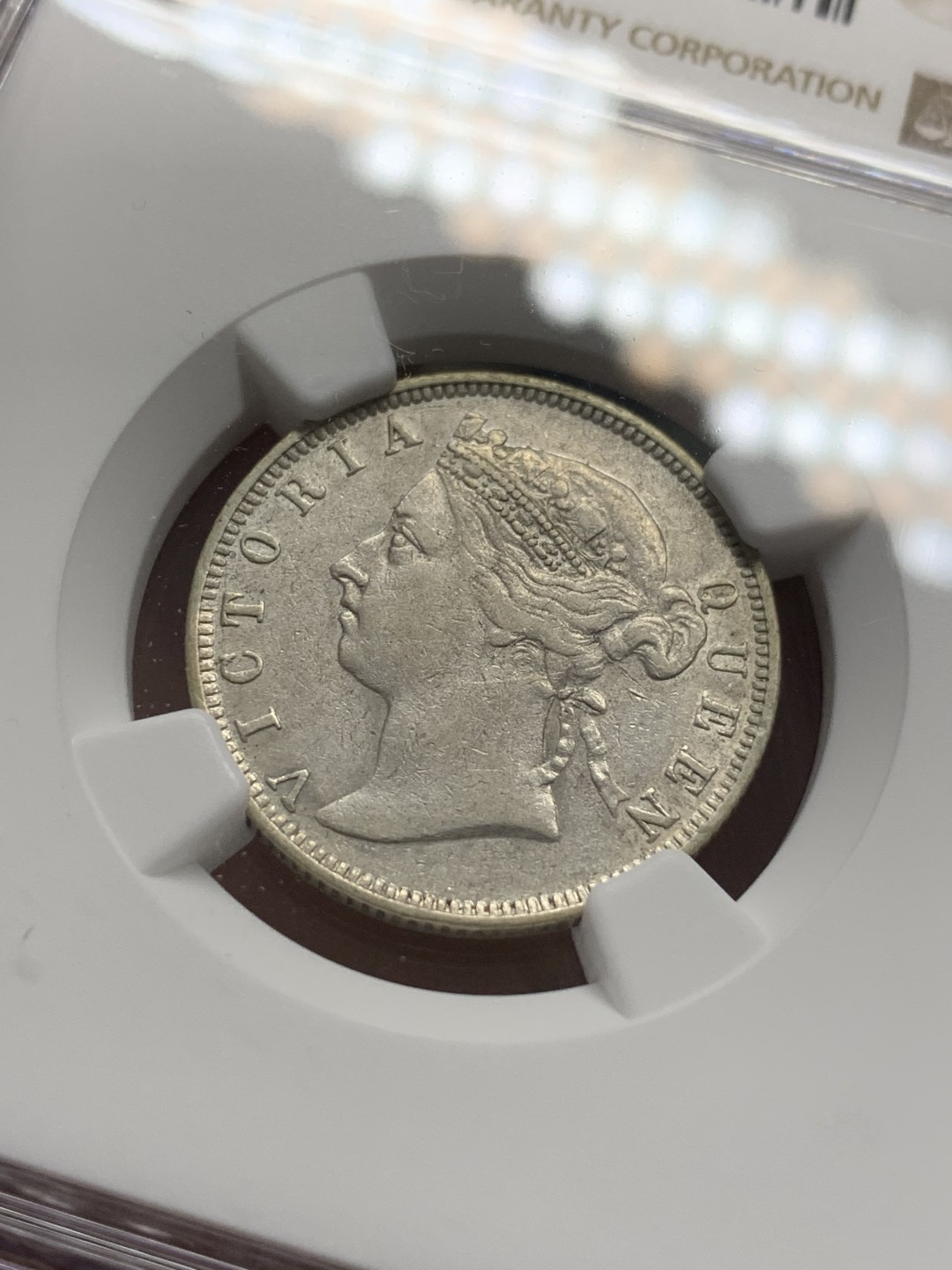 《竞宝斋》第109场-周日，周一 ，周四3场连拍（全场包邮） NGC-XFD 中国 香港 1889年 贰毫 银币 底板带光 细节不错