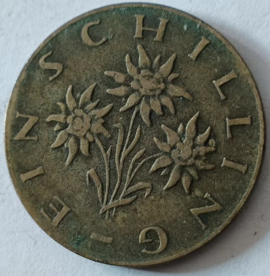 泡泡堂第128期  世界硬币专场（无押金，无佣金，捡漏，全场20包邮，偏远地区除外） 奥地利1960年一先令