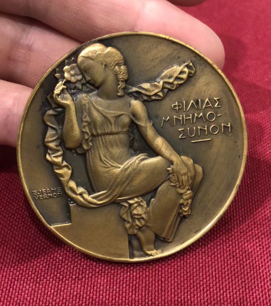 祝新年快乐，新艺术麦朵尔拍卖 玛丽安娜