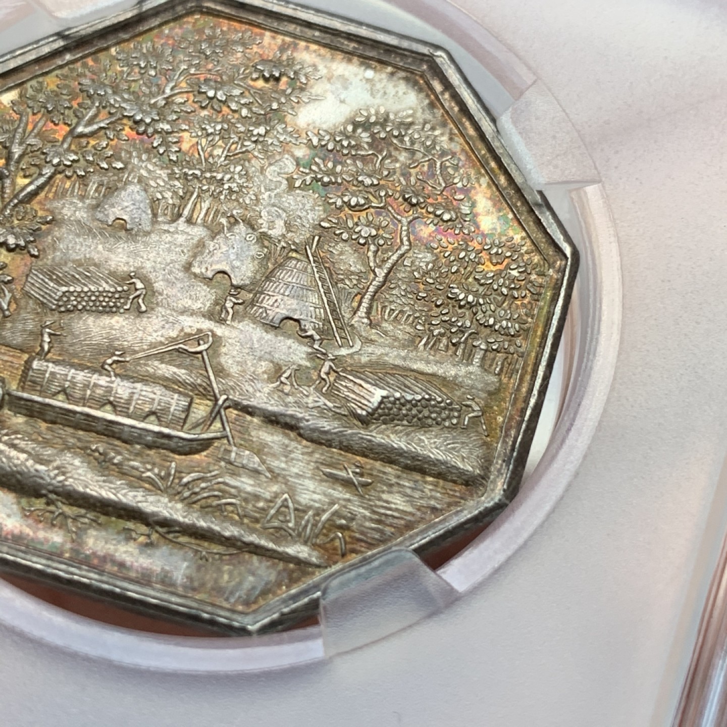 《竞宝斋》第109场-周日，周一 ，周四3场连拍（全场包邮） 1820年法国巴黎煤炭贸易公司八角银章（小名誉品） 近未流通状态，  重量：17.93g直径：33.5mm 在茂盛的丛林之中，烟囱与塞纳河相伴 细节精制 包浆五彩不容错过 