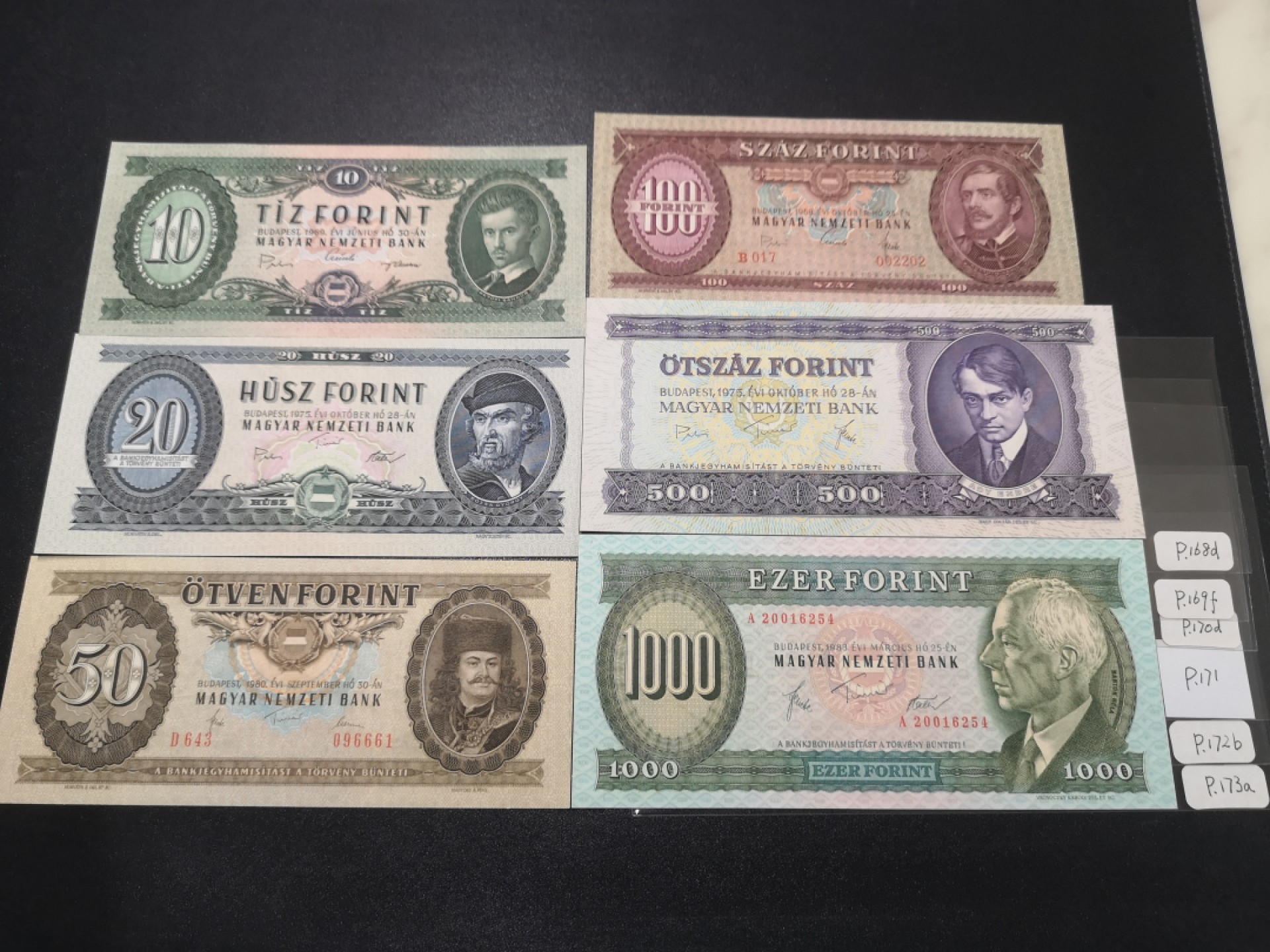 《外钞收藏家》第二百一十一期（欧洲四国精品专场） 匈牙利1969-83年10-1000福林 盾牌国徽，全套6枚 全新UNC