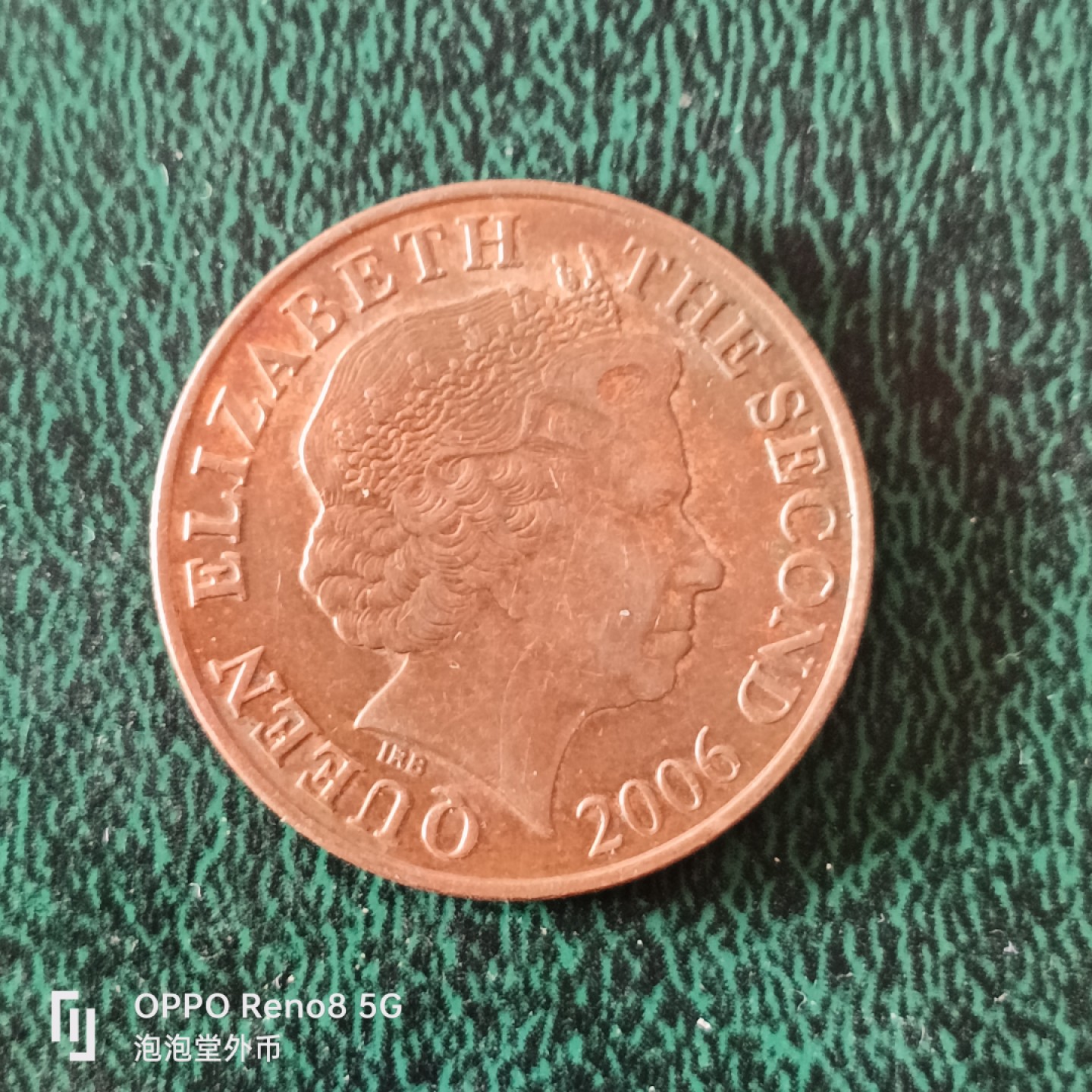 泡泡堂微拍第十二幕，零佣金，零押金，满二十元包邮 泽西岛大二便士。