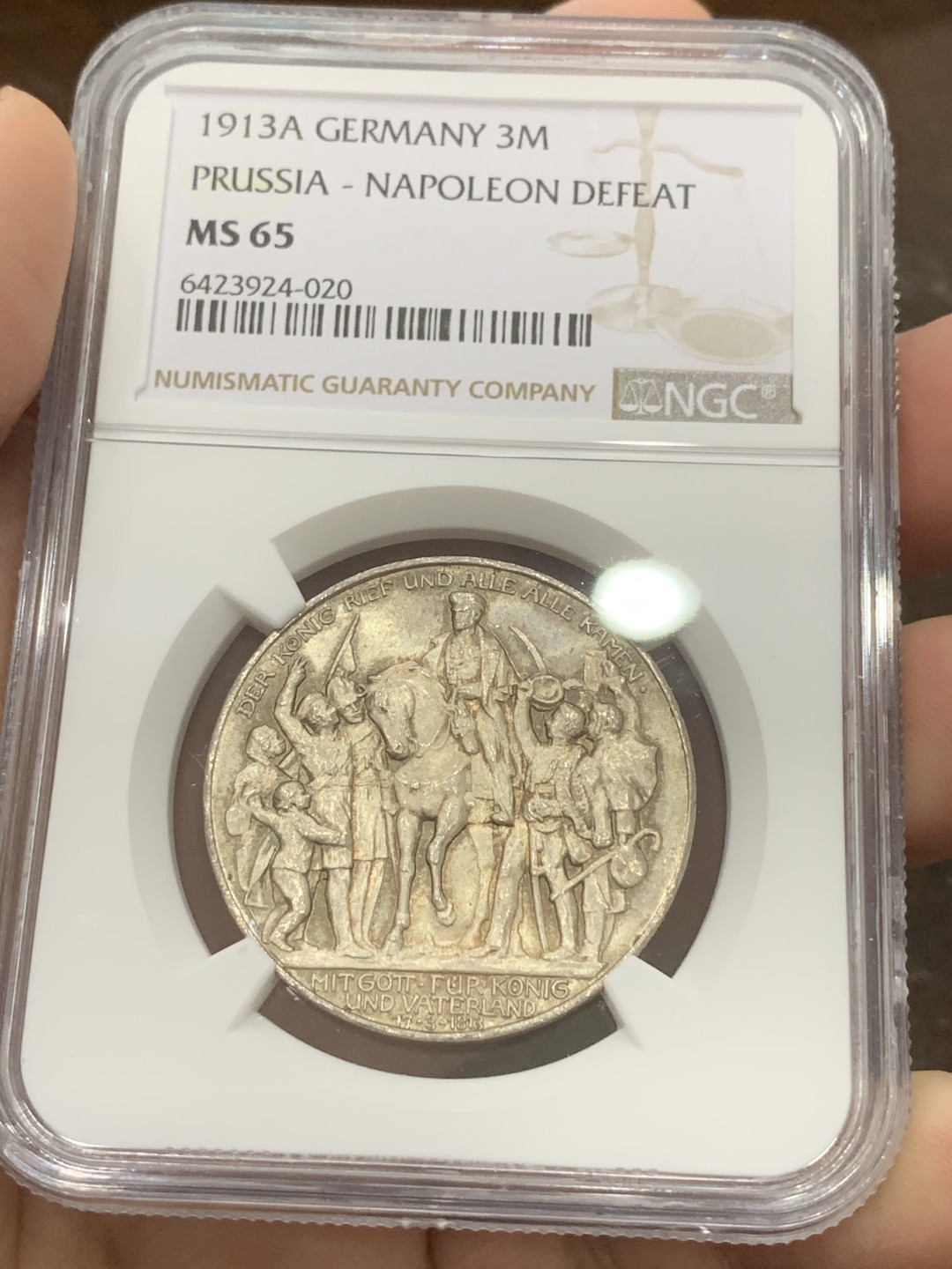 《竞宝斋》第109场-周日，周一 ，周四3场连拍（全场包邮） NGC-MS65 德国1913年 普法战争 3马克银币 顶级好品