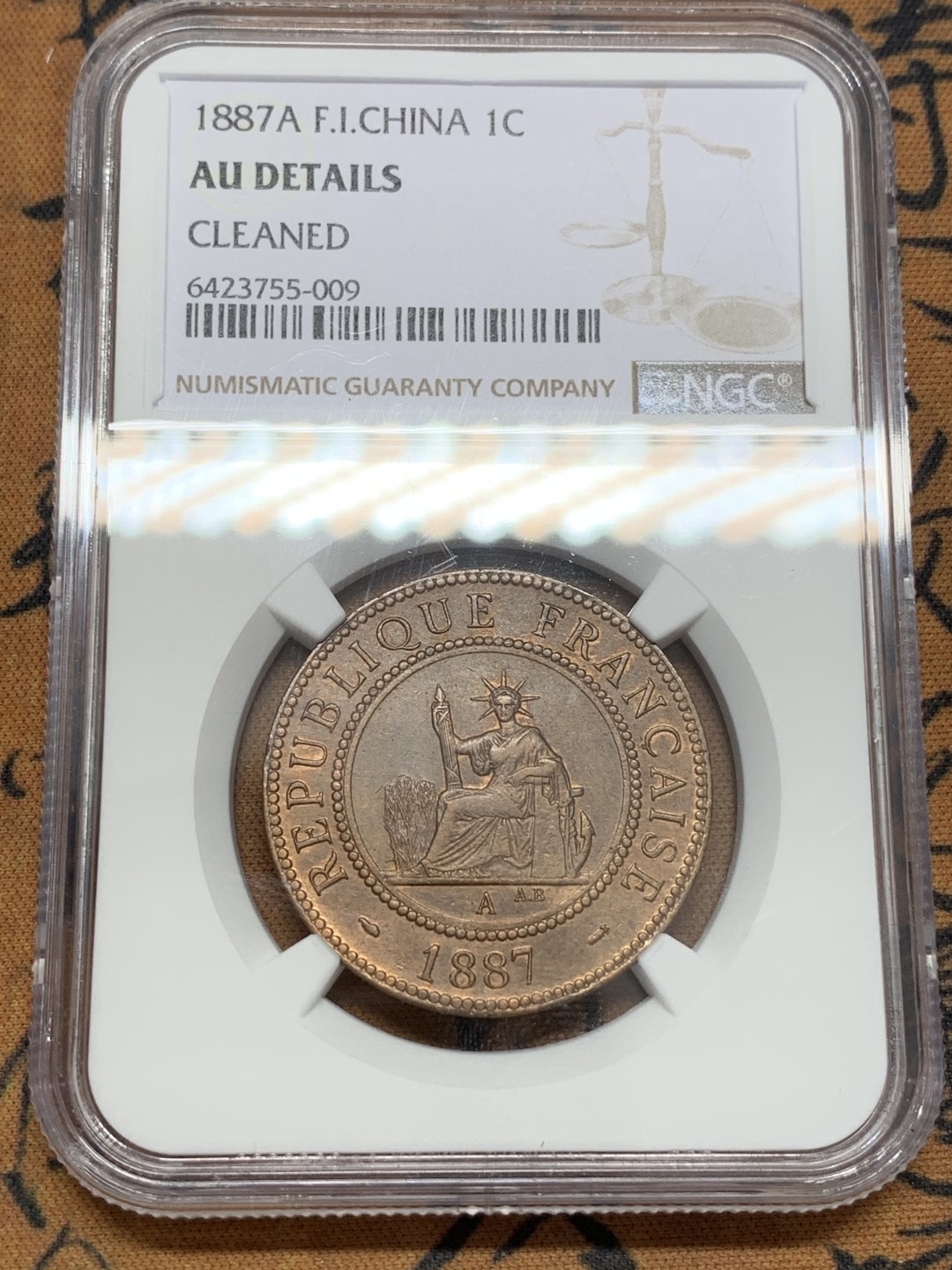 《竞宝斋》第109场-周日，周一 ，周四3场连拍（全场包邮） NGC AU  法属印度支那1887年百分之一  光度可见