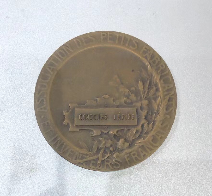 第十三场新艺术麦朵尔 小手工业协会