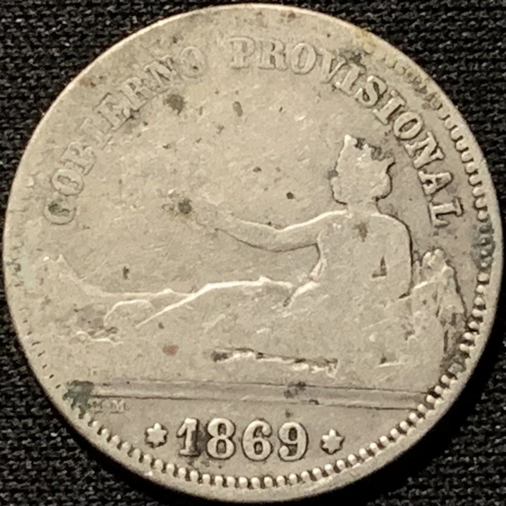 紫瑗钱币——第260期拍卖